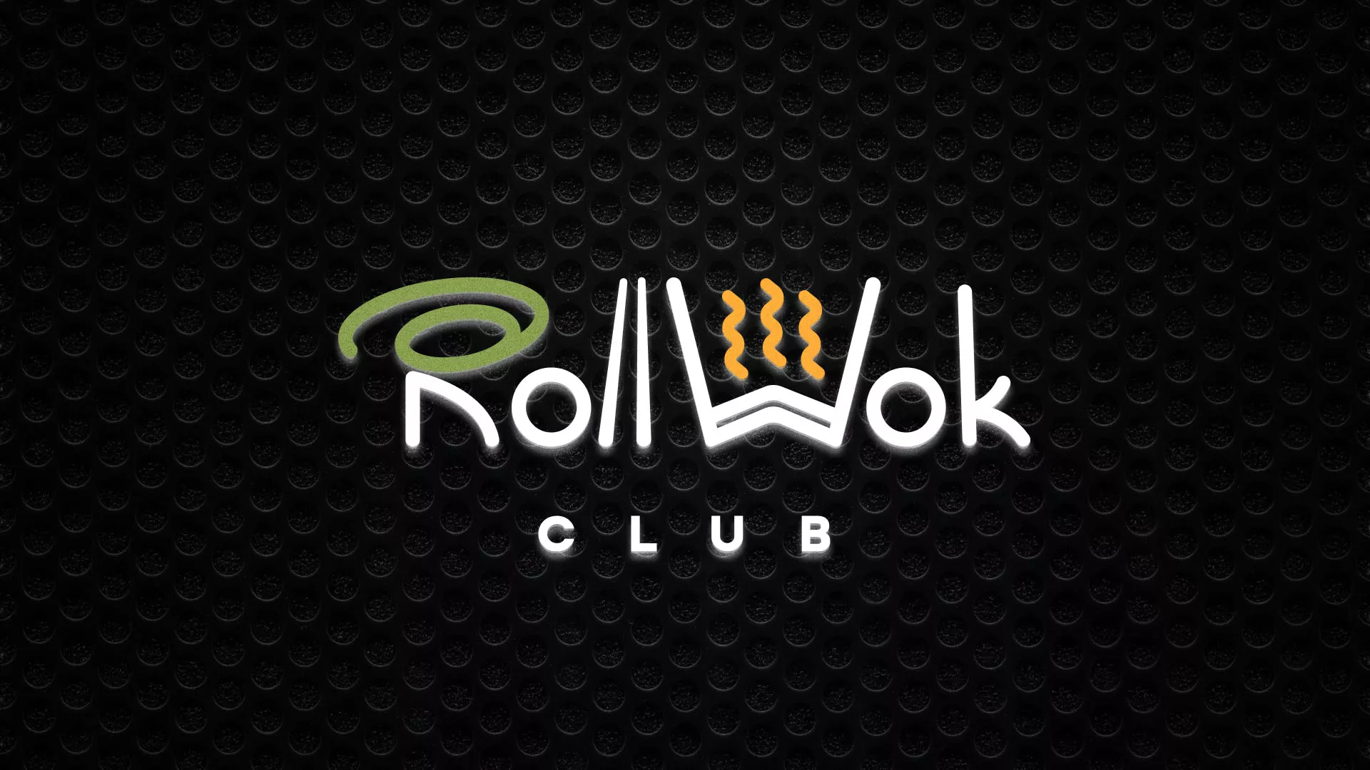 Брендирование торговых точек суши-бара «Roll Wok Club» в Свободном